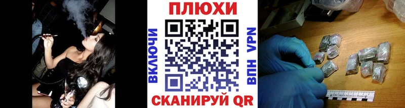 дарнет шоп  ссылка на мегу ТОР  ГАШИШ Cannabis  Прокопьевск 