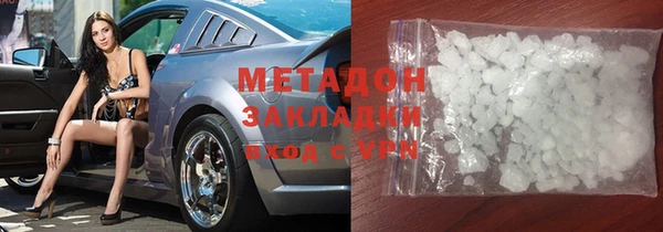 ешки Бронницы