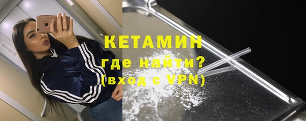 мяу мяу мука Бородино