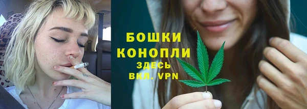 соль курить ск Бугульма