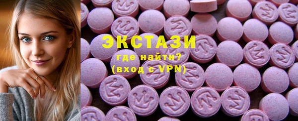 ешки Бронницы